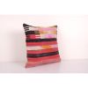 Anatolian Striped Geometric Kilim Rug Pillow Cover, Square V | Cushion in Pillows by Vintage Pillows Store