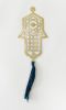 Vlastislav Hamsa - Inverted | Ornament in Decorative Objects by Studio Nikto. Item made of brass & fiber