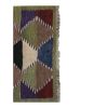 Vintage Tulu Rug, Organic Wool Soft Wool Pile Shaggy Carpet | Area Rug in Rugs by Vintage Pillows Store. Item made of cotton & fiber