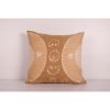 Brown Suzani Pillow Cases Fashioned from a Vintage Suzani, S | Cushion in Pillows by Vintage Pillows Store