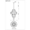 Alan Mizrahi AM43873 Cocolina Chandelier | Chandeliers by Alan Mizrahi Lighting Design