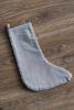 Christmas Stocking No. 41 | Decorative Objects by District Loom
