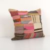Vintage Turkish Handmade Large Patchwork Cushion, Flat-Weave | Pillows by Vintage Pillows Store
