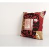 Ethnic Suzani Patchwork Cushion Cover, Suzani Ethnic Pillow | Pillows by Vintage Pillows Store