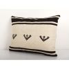 Vintage Hemp Neutral Lumbar Cover, White Organic Soft Wool S | Cushion in Pillows by Vintage Pillows Store