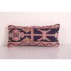 Vintage Muted Carpet Rug Bedding Pillow, Faded Ethnic Turkis | Cushion in Pillows by Vintage Pillows Store