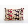 Christmas Gift Pillow, Labyrinth Design Silk Ikat Velvet | Pillows by Vintage Pillows Store. Item made of cotton