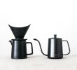 Black Pour Over Set | Cup in Drinkware by Vanilla Bean