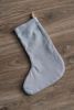 Christmas Stocking No. 62 | Decorative Objects by District Loom