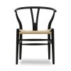 W-Bone Dining Chair | Chairs by Holzsch