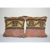 Pillow Cover From Anatolian 14'' x 20'' 16'' x 16'' | Sham in Linens & Bedding by Vintage Pillows Store. Item made of cotton with fiber