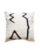 Zella Handwoven Wool Decorative Throw Pillow Cover | Cushion in Pillows by Mumo Toronto. Item composed of cotton
