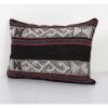Ethnic Goat Hair Lumbar Kilim Pillow Cover from Anatolian, B | Cushion in Pillows by Vintage Pillows Store