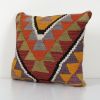 Vintage Diamond Geometric Decor Kilim Pillow Cover, Unique P | Cushion in Pillows by Vintage Pillows Store