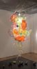 Alan Mizrahi AM129 Glory Flower | Chandeliers by Alan Mizrahi Lighting Design