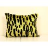 16" x 23" Tiger Motif Pillow Cover, Gold Ikat Velvet Pillow | Sham in Linens & Bedding by Vintage Pillows Store. Item made of cotton with fiber