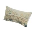 Turkish Oushak Rug Pillow Faded Cover, Boho Woven Carpet | Cushion in Pillows by Vintage Pillows Store