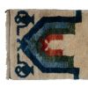 Vintage Turkish Mohair Tulu Rug with Vase Design | Area Rug in Rugs by Vintage Pillows Store. Item made of fabric with fiber