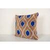 Ikat Velvet Pillow Cover, Square Taupe and Blue Silk Velvet | Sham in Linens & Bedding by Vintage Pillows Store. Item composed of fabric & fiber