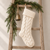 Cream Hand-Knitted Stocking | Textiles by Busa Designs
