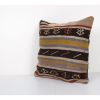 Square Striped Organic Kilim Pillow Case, Turkish Cushion Pi | Pillows by Vintage Pillows Store