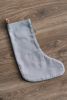 Christmas Stocking No. 37 | Decorative Objects by District Loom