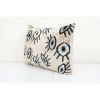 Ikat Eye Beige Pillow Cover | Sham in Linens & Bedding by Vintage Pillows Store. Item made of cotton