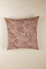Amber Bloom Kalamkari Pillow | Pillows by Ninéh