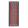 Vintage Small Kilim Rug - Kitchen Doormat Rug 1'6'' x 3'5'' | Area Rug in Rugs by Vintage Pillows Store. Item made of wool with fiber