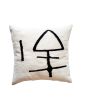 Duke Handwoven Wool Bohemian Pillow Cover | Cushion in Pillows by Mumo Toronto. Item composed of fabric
