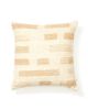 Shadow Pillow - Cream | Pillows by MINNA