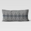 Luzern 12x24 Lumbar Pillow Cover | Pillows by Brandy Gibbs-Riley