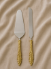 Glyph Cake Server and Knife Set | Serving Utensil in Utensils by Raíz Studio