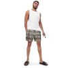 Men's Trunks - Deception - Geometric Op Art | Work by Eman's Gallery