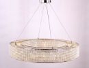 Alan Mizrahi AM0088 Cornice | Chandeliers by Alan Mizrahi Lighting Design