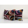 Pair Silk Ikat Velvet Pillow, Set of Two Silk Ikat Lumbar | Sham in Linens & Bedding by Vintage Pillows Store. Item made of cotton with fiber