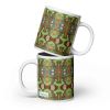 Coffee Mug - Fragmented Soul - Cubist Art | Work by Eman's Gallery