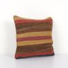 Small Striped Turkish Kilim Pillow, Handmade Turkish Kilim P | Cushion in Pillows by Vintage Pillows Store