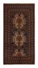 Vintage Baluch Afghan runner in Beige, Brown & Blue Patterns | Area Rug in Rugs by Rug and Kilim