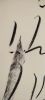 Abstract Drawing | Oil And Acrylic Painting in Paintings by VANDENHEEDE FURNITURE-ART-DESIGN. Item made of canvas works with contemporary & japandi style
