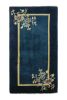 Vintage Chinese Deco style rug in Deep Blue, Gold & Pastel | Area Rug in Rugs by Rug and Kilim