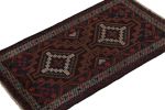 Vintage Baluch Afghan rug in Red & Blue with Geometric | Area Rug in Rugs by Rug and Kilim. Item made of wool