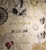 Vintage Jewelry Illustration Mural | Murals by William Goodman Art | Beckham Jewelry Company in Jackson