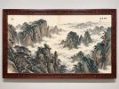 Hand-Painted Silk Blue-Gree Shanshui Misty Peaks Wall Art | Oil And Acrylic Painting in Paintings by Dynasty Artisan. Item composed of wood and fabric in contemporary or eclectic & maximalism style