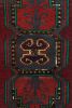 Vintage Oushak Rug with Polychromatic Geometric Medallions | Area Rug in Rugs by Rug and Kilim