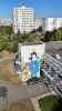 European Ground Squirrel by Masholand at Mesto = Galerie | Paintings by Masho Marg