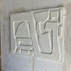 ‘Rambling’ | Wall Sculpture in Wall Hangings by Greyya Jay. Item composed of oak wood and cement in minimalism or mid century modern style
