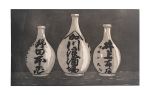 Lost in Translation | Prints by Anna Toppin | The Mistley Thorn - Restaurant with rooms in Mistley. Item composed of paper