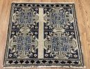 Hand-woven Turkish Rug Doormat| 2.1 x 2.2 | Small Rug in Rugs by Wool and Rug. Item made of wool compatible with contemporary and country & farmhouse style