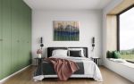 PEAKS PASTEL Mountain Landscape Wall Tapestry | Wall Hangings by Wallflowers Hanging Art. Item made of oak wood with wool works with boho & country & farmhouse style